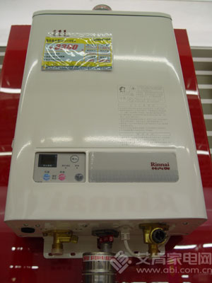 林内REU-11FEA燃气热水器